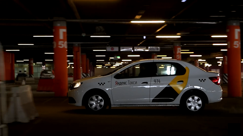 пассажирские перевозки такси